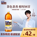 三得利 【代言人成毅同款】无糖乌龙茶饮料 0糖0脂0能量 1.25L*6瓶