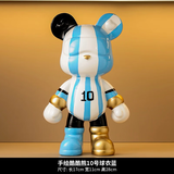 赟娅暴力熊大号手办摆件客厅轻奢高档电视酒柜展示柜装饰品高级感小众 28CM手绘酷酷熊10号球衣蓝