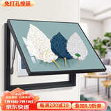 柳莺花燕免打孔电表箱装饰画现代简约客厅餐厅挂画电闸箱配电箱遮挡壁画 暖色主义 50X40遮挡40X30表箱 上掀款
