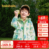 巴拉巴拉童装儿童外套男童女童2025春装百搭户外两件套上衣潮208125105214
