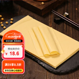 华田禾邦 桃园利康东北干豆腐400g 油豆腐皮 锦州特产豆制品 火锅食材