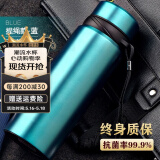 慕馨（moosen）保温杯定制logo开业活动刻字水杯端午节广告纪念礼品同学会奖品 睿智蓝【抗菌款】 1100ml