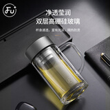 富光·嘉双层玻璃杯家用商务办公水杯带手柄泡茶杯子茶水分离杯桌面办公杯