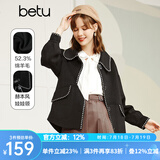 betu百图女装复古翻领赫本风娃娃领精致织带花边灯笼袖毛呢外套女2109T01 黑色 XS