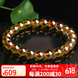 石玥珠宝精品8-9mm天然黄水晶手链本命年转运珠手串男女士款 水晶玛瑙