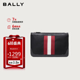 BALLY巴利【618限时折扣】男包手提包手拿包手抓包信封包6226286 礼物