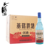 黄鹤楼酒官方旗舰店 汉清酒 53度 清香型白酒 整箱装 口粮酒 高粱酒纯粮 53%vol 500mL 6瓶