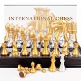 御圣国际象棋折叠磁性迷你大号国际象棋套装初学入门学生儿童节礼物 (特大号)磁性国际象棋+配双后