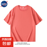 【京喜自营 棉质多色T恤】NASALIKE短袖t恤男轻薄凉爽宽松圆领 砖红色 -NASA-180短袖 3XL 【150-165斤】