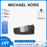 MICHAEL KORS礼物轻奢MK男士腰带BELT老花板扣腰带 130*3.5cm 黑色