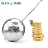 伊莱科（ELECALL）不锈钢浮球开关 自动水位控制器耐高温直塞式液位开关浮球阀1.5寸