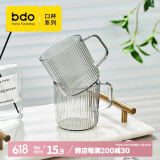 bdo刷牙漱口杯一家三口牙杯胖东来同款洗漱杯牙缸儿童情侣杯子2个
