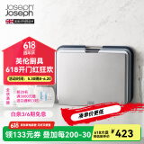 JOSEPH JOSEPH 台面分类菜板3件套 带把手砧板 切菜板案板面板套装 灰色大号（35.5*26cm） 60147