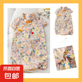 女童旗袍儿童婴幼新中式盘扣格子中国风唐装汉服短袖碎花连衣裙 橙色 100