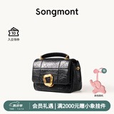 Songmont山下有松小号巧克力包新款牛皮斜挎链条软手机包 黑色(现货)