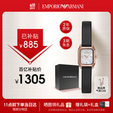 安普里奥·阿玛尼（Emporio Armani）手表女士 镶钻方表盘皮带石英时尚表送女友生日礼物AR11248