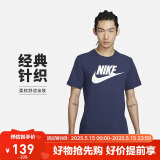 耐克(NIKE)男短袖T恤 运动休闲 经典简约 AR5005-411 深藏青L