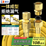 海立燃气管天然气软管304不锈钢防爆波纹管连接煤气灶热水器5米RB8 