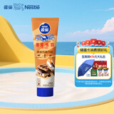 雀巢（Nestle）鹰唛巧克力味炼奶单支装185g 炼乳 早餐面包伴侣 烘焙原料
