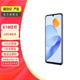 荣耀 magic/V/X系列 二手手机 颜色内存以报告为准国行优惠券补贴 荣耀 Magic3
