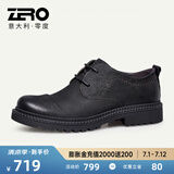 零度Zero男士皮鞋秋季新品时尚宽脚大头鞋商务办公休闲工装鞋子 黑色 42 偏大一码