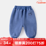 嘟嘟家儿童加绒裤子冬装男童加厚长裤冬款女童保暖童裤小童冬季休闲童装 蓝色 110