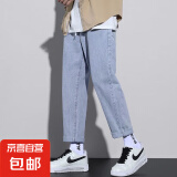 牛仔裤男春秋夏季男士2025新款弹力潮款男裤宽松直筒休闲阔腿裤子 浅蓝【一件装  】 L 建议【110-125斤】