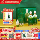 金徽 柔和H6 浓香型白酒 46度 500ml*2单瓶 礼盒装(内附酒具）