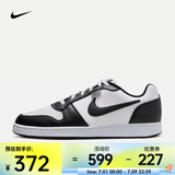 耐克（NIKE）EBERNON LOW PREM 男子运动鞋 AQ1774-102 41
