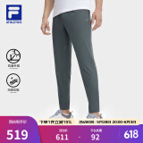 斐乐（FILA）男针织长裤夏季凉感裤冰丝防紫外线高弹力休闲直口运动裤子男 季风灰-DY XL