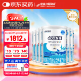 雀巢健康科学小佰太能 全营养配方粉 1-10岁儿童适用 400g*6正品保证
