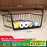 加度厨房置物架橱柜下挂架收纳神器悬挂吊柜下纸巾架分层架用纸挂架