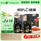 Karibee蜂蜜礼盒 澳洲原装进口超麦卢卡35+生日礼物250g*2药食同源