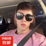 网红GM同款大脸显瘦男女墨镜网红街拍非偏光太阳眼镜紫外线潮流框 A款【男女通用】黑色