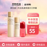 资生堂（SHISEIDO）悦薇水乳中样二代 珀翡紧致亮肤水乳旅行套装补水保湿 送人礼物 滋润水75ml+滋润乳30ml+精华10ml