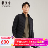 雅戈尔（YOUNGOR）羽绒服男立领短款羽绒服保暖御寒商务休闲男士上衣外套 VRYS439989AQA黑色 175/96A