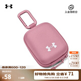 安德玛（UNDERARMOUR）Contain男女训练运动健身迷你小挂包1378573 粉红色697 均码