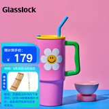 Glasslock&wigglewiggle联名水杯吸管杯男女卡通保温保冷车载保温杯 900ml