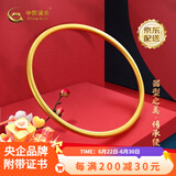 中国黄金（CHINA GOLD）足金999黄金手镯子古法素圈传承光圈送女朋友老婆生日情人节礼物 约9.2g圈口62号