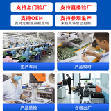 山水间舒耳听不入耳高端尊享无线讲解器一对多蓝牙耳机政府会议工厂展馆参观接待导游讲解教学培训 讲解器厂家直销（咨询客服 立享折扣价）