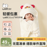 威尔贝鲁（WELLBER）婴儿襁褓包被宝宝四季适用抱被婴儿用品新生儿抱被抱毯婴儿抱被 麒麟 80*80cm
