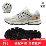 骆驼（CAMEL）户外登山鞋男女防泼水防滑徒步鞋越野运动跑鞋F23A097029
