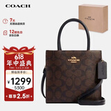 蔻驰（COACH）【品牌直供】女士CALLY小号托特包单肩手提斜挎包