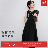 伊芙丽（eifini）【高智延续】伊芙丽经典鱼尾裙摆显瘦收腰二醋酸法式小黑裙女裙子 黑色 M /160/84A/