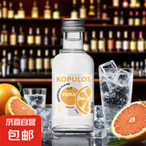 柯普洛斯便利店调酒网红迷你装50毫升小瓶洋酒 diy鸡尾酒 柚子伏特加 50mL 1瓶