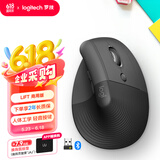 罗技（Logitech）Lift人体工学蓝牙鼠标 无线垂直办公小鼠标 带Logi Bolt接收器 商用版 灰色