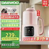 大宇（DAEWOO） 破壁机低音家用升级物理降音罩小型迷你多功能豆浆破壁机全自动免煮五谷杂粮小米粥小米糊豆浆机 炫彩曲屏（粉色）sm09