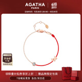 AGATHA/瑷嘉莎 好运红绳小狗银手链女 本命年【生日礼物】送女友高级感 玫瑰金 【限定礼盒】