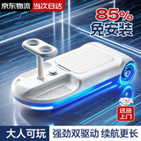 乐思虎儿童电动扭扭车大人版大马力漂移车成人可坐可拖地溜溜车摇摇车 高级灰-轻奢款【大电瓶+地板擦】 男孩女孩电动卡丁车