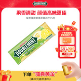 绿箭无糖薄荷糖冰柠薄荷味23.8g约35粒/瓶 休闲零食糖果白鹿同款
